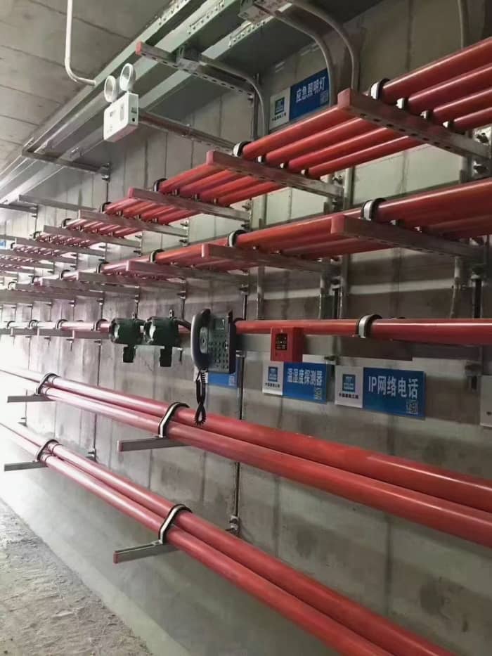 综合支架
